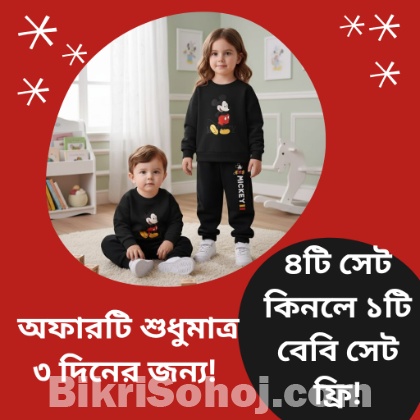 Kids Sweatshirt & Trouser Set – Winter Offer
